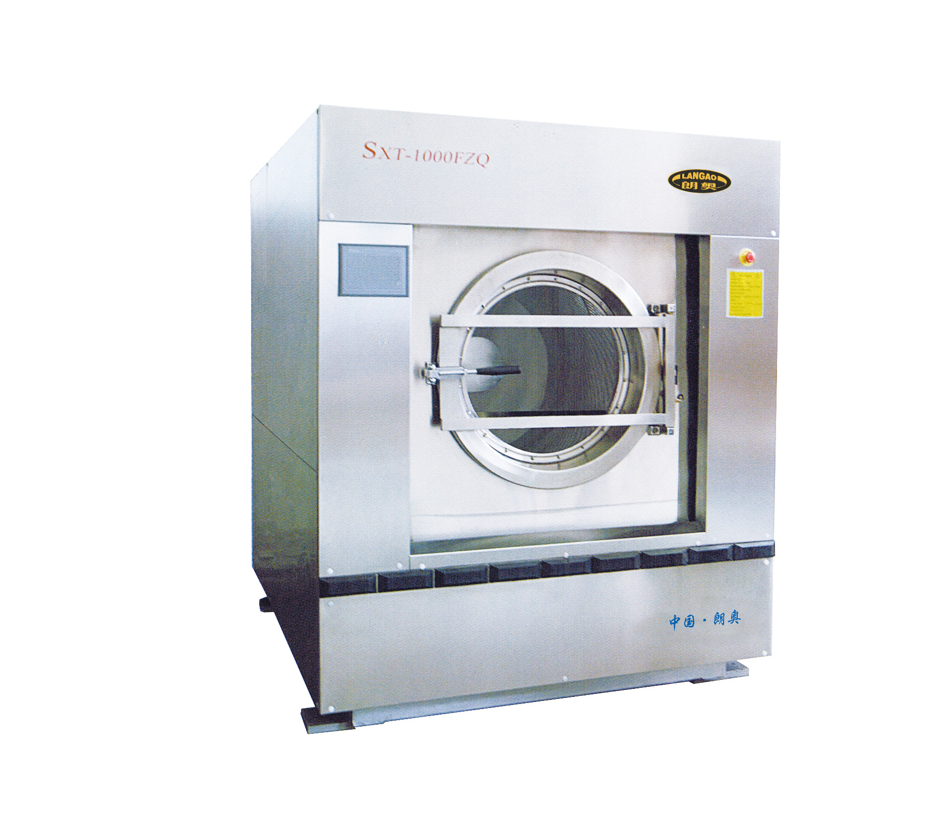 洗滌設備價格_15公斤洗脫兩用機成本價出售 洗滌設備價格_15公斤洗脫兩用機成本價出售